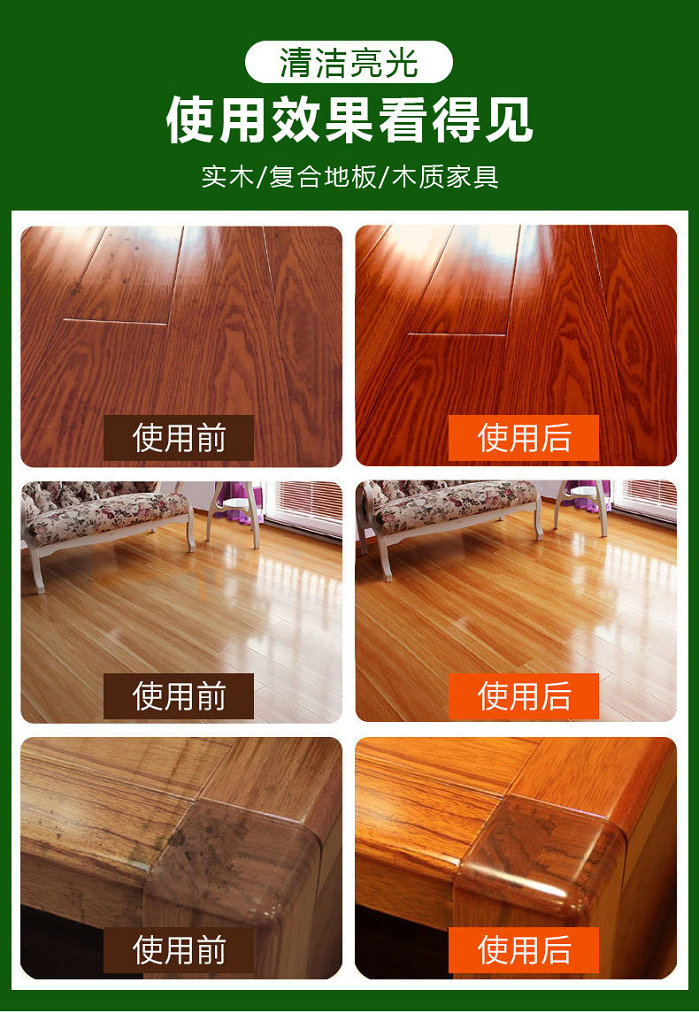 1654748600187181.jpg 10_1.jpg