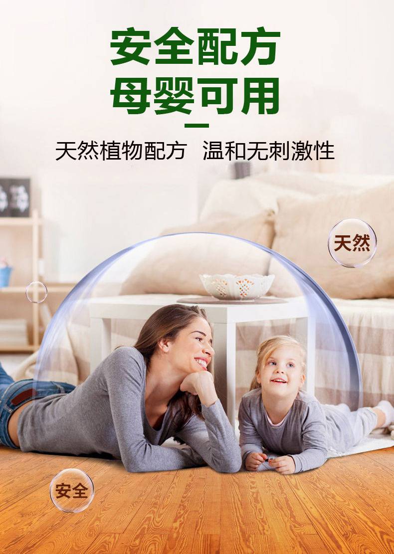 長期居住木屋別墅能延長壽命9-11年(木地板優(yōu)于瓷磚的5大科學依據(jù))