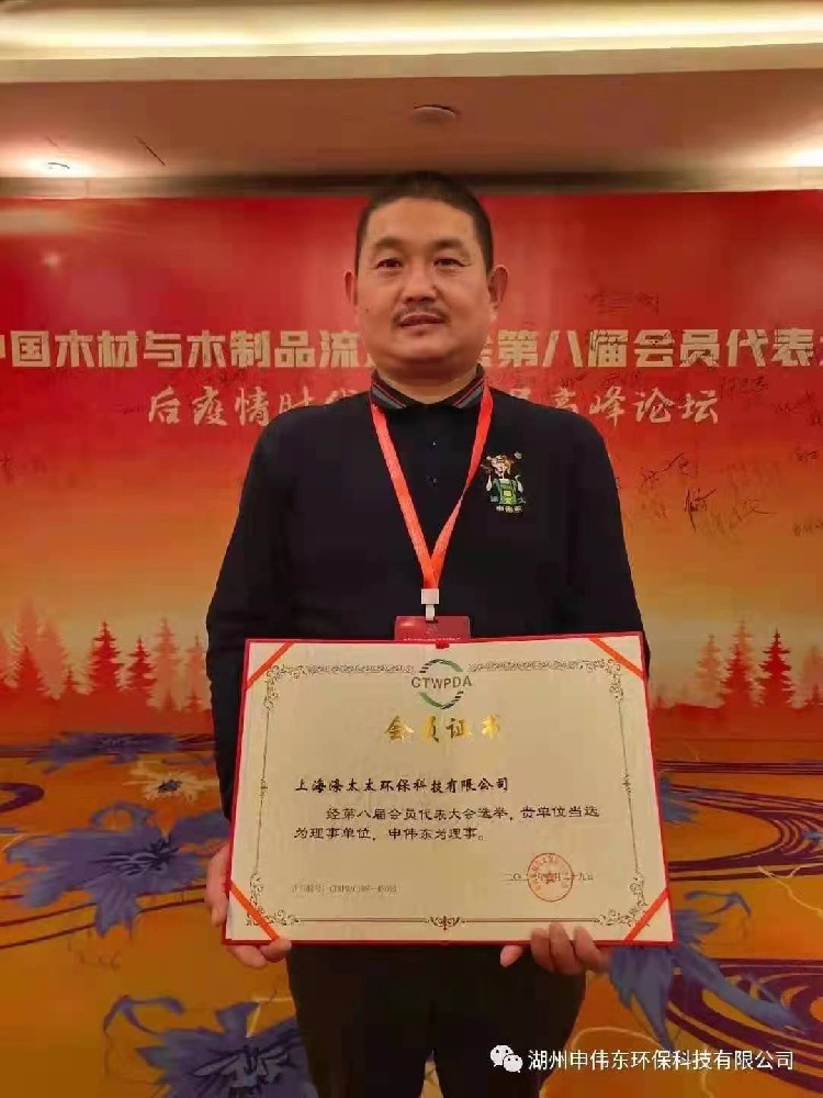 1655649169193859.jpg 微信圖片_20220519215847.jpg